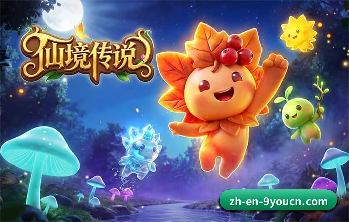 九游娱乐 APP - Jiuyou